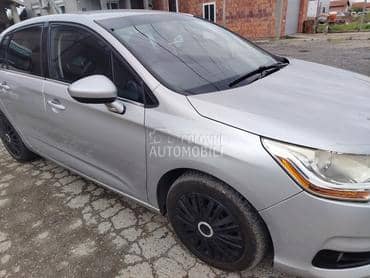 Krilo za Citroen C4 od 2011. do 2018. god.