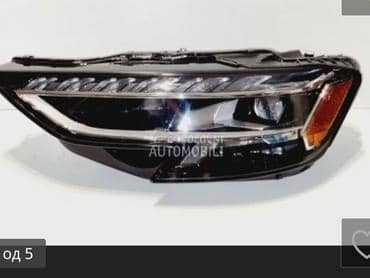 far za Audi A8 od 2014. do 2025. god.