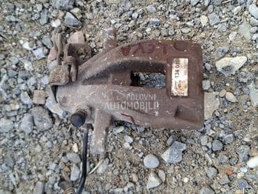 zadnja leva klesta za Peugeot 207