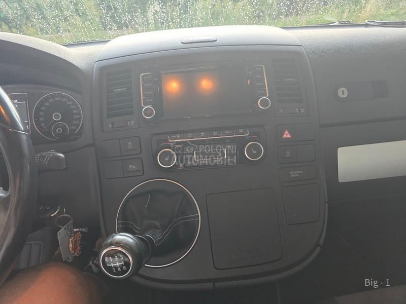 Volkswagen Multivan 2.0 Tdi