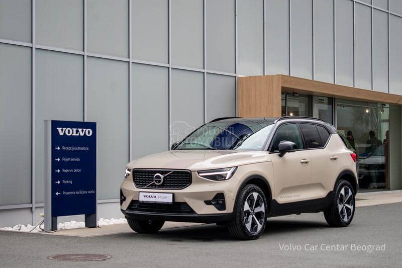 Volvo XC40 B3 Plus Dark