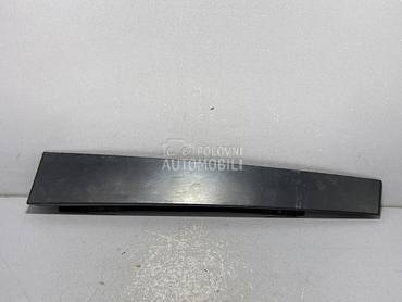 LAJSNA za Volkswagen Caddy