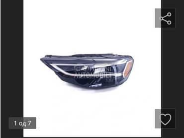 far za Audi A8 od 2014. do 2025. god.