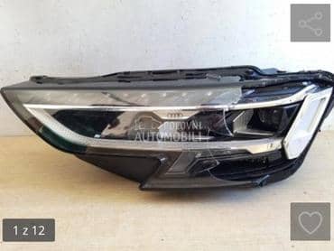 far za Audi A8 od 2014. do 2025. god.