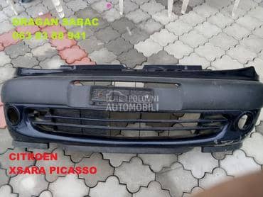 Branik za Citroen DS5 od 1996. do 2012. god.