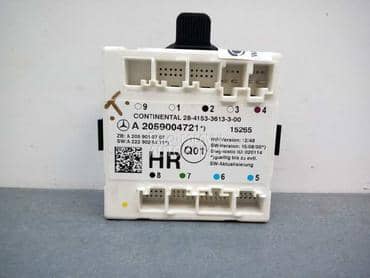 Kompjuteri komplet za C klasu za Mercedes Benz C 180, C 200, C 220 ... od 2014. do 2021. god.