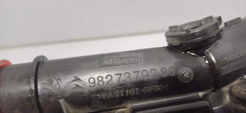 TERMOSTAT