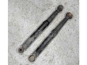 Zadnji Amortizer za Peugeot 207, 208