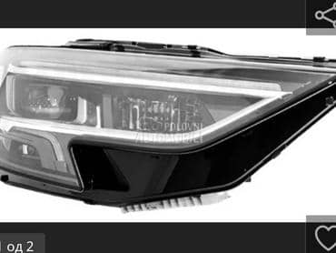 far za Audi A8 od 2014. do 2025. god.