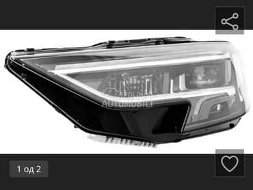 far za Audi A8 od 2014. do 2025. god.