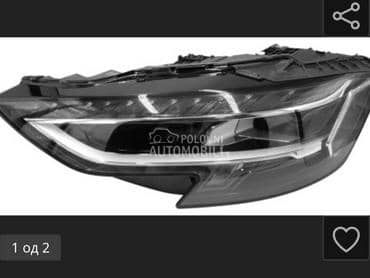 far za Audi A8 od 2014. do 2025. god.