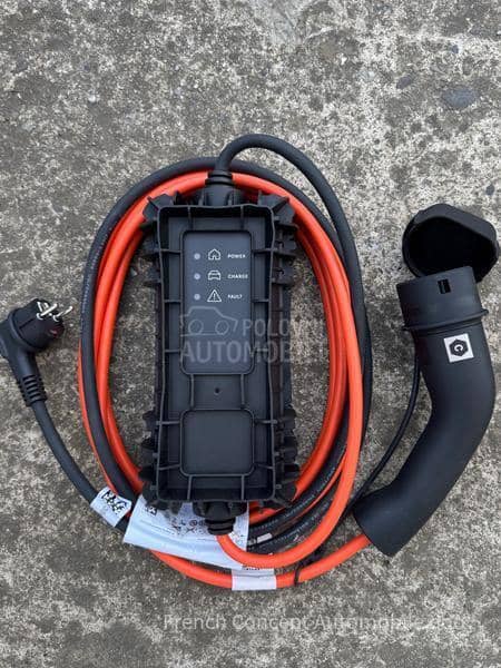 Punjac za elektricni auto