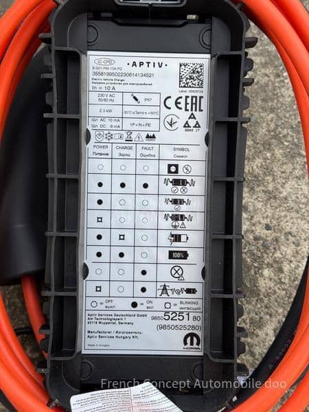 Punjac za elektricni auto