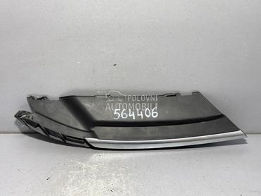 NOSAC FARA za Volkswagen Tiguan