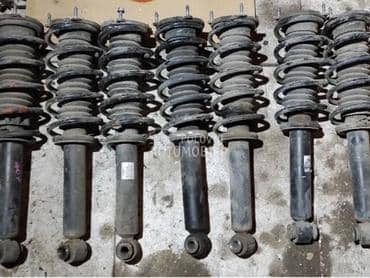 Amortizeri Prednji za Peugeot 407