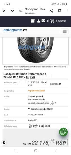 Aluminijumske felne  17" 5 x 112