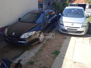 hladnjak menjac brava vrata za Renault Grand Scenic, Laguna, Scenic