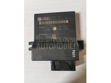 gateway-gejtvej za Audi A6, A8, Q7