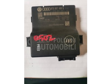 gateway-gejtvej za Audi Q5