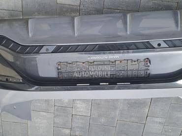 zadnji branik za Cupra Born od 2021. do 2025. god.