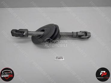 STUP VOLANA za Audi Q5