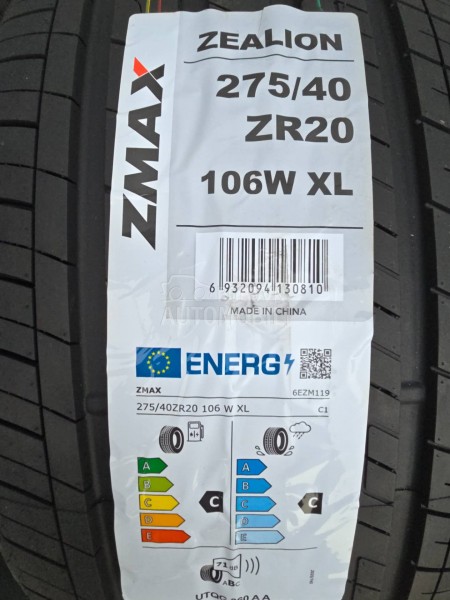 Zmax 275/40 R20 Letnja
