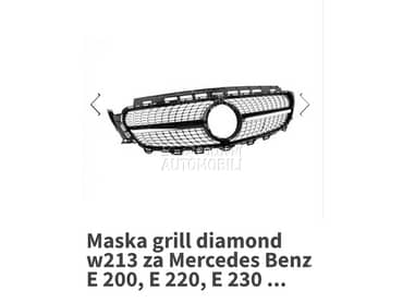 Maska za Mercedes Benz E 220 od 2016. do 2018. god.
