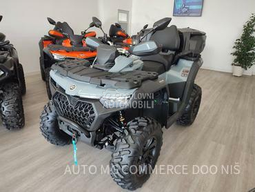 CFMOTO X10 STANDARD DUSTUPAN