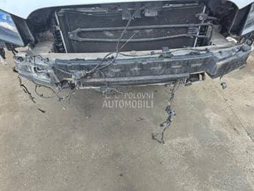 Šina branika za Audi A8 od 2011. do 2015. god.