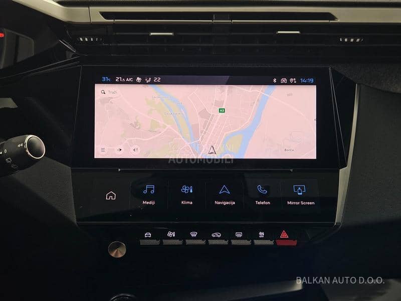 Peugeot 308 1.5 HDI/ALLURE/NAV