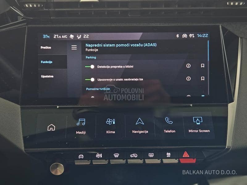 Peugeot 308 1.5 HDI/ALLURE/NAV