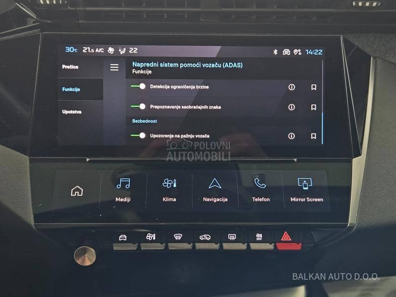 Peugeot 308 1.5 HDI/ALLURE/NAV