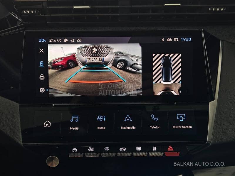 Peugeot 308 1.5 HDI/ALLURE/NAV