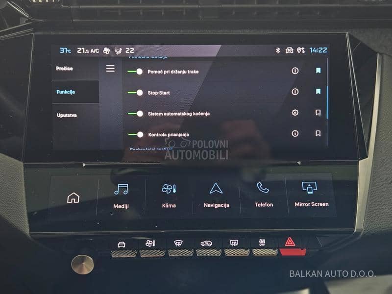 Peugeot 308 1.5 HDI/ALLURE/NAV