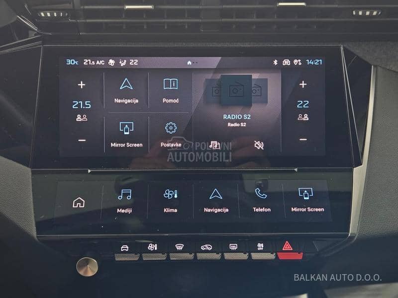 Peugeot 308 1.5 HDI/ALLURE/NAV