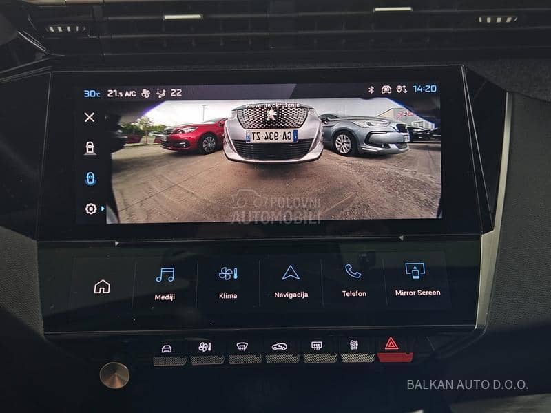 Peugeot 308 1.5 HDI/ALLURE/NAV