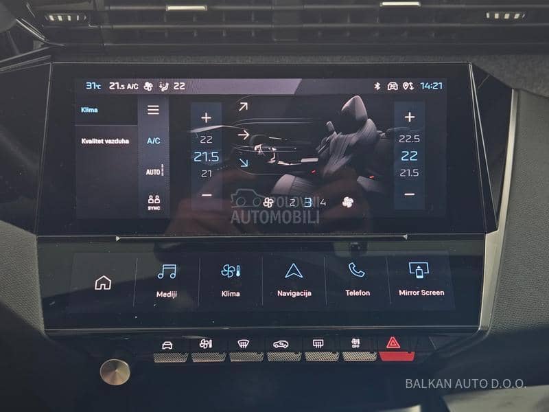 Peugeot 308 1.5 HDI/ALLURE/NAV