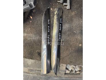 Lajsne za 407 coupe za Peugeot 407