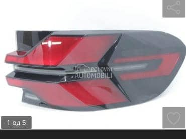 far za BMW Serija 5 od 2014. do 2025. god.