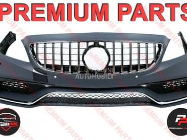 BRANIK za Mercedes Benz CLS Klasa