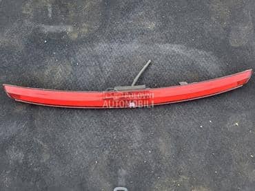 stop svetlo za Citroen C4 Picasso