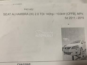 Seat Alhambra 2014 -  kompletan auto u delovima