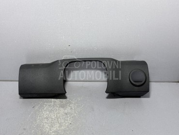 PLASTIKA za Chrysler 300M