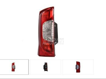 Štop svetlo levo za Fiat Fiorino, Qubo od 2007. do 2016. god.
