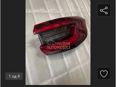 far za BMW X5 od 2014. do 2025. god.