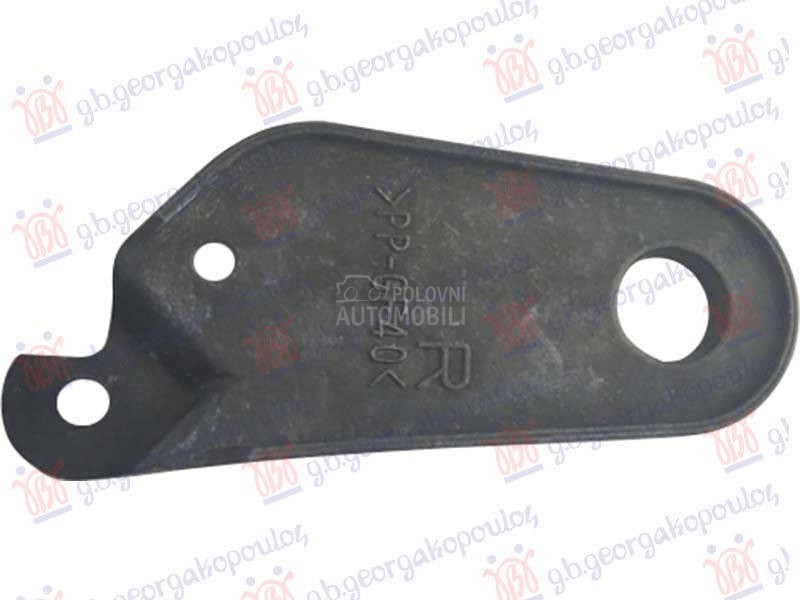 NOSAC FARA DONJI PLASTICNI...