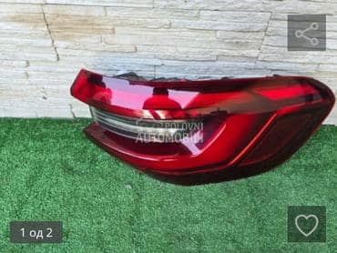 far za BMW X5 od 2014. do 2025. god.