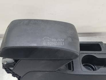 Naslon za ruku za Seat Leon