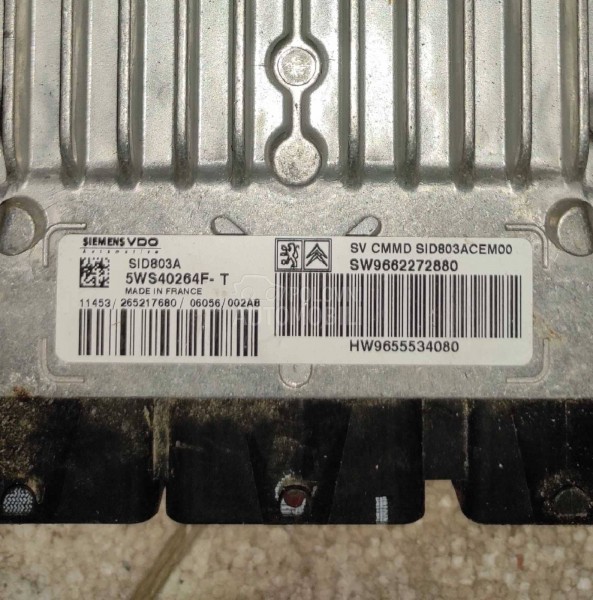 Eku Motorni Računar