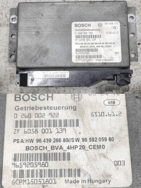 Eku Motorni Računar